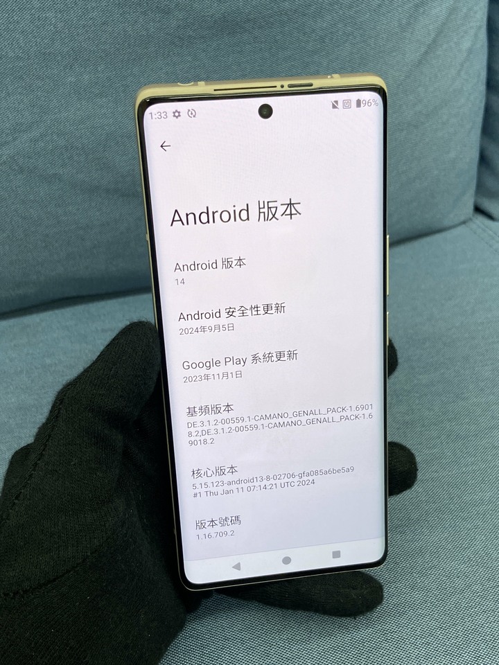 HTC U24 Pro 256G 二手5G宏達電手機 大螢幕米色手機