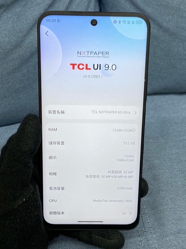 TCL Nxtpaper 60 Ultra 12G/512G 5G護眼手機台灣公司貨 黑藍色 未來紙 358066890