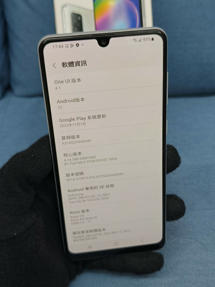Samssung A31 6G+128G 4G手機 白色三星手機
