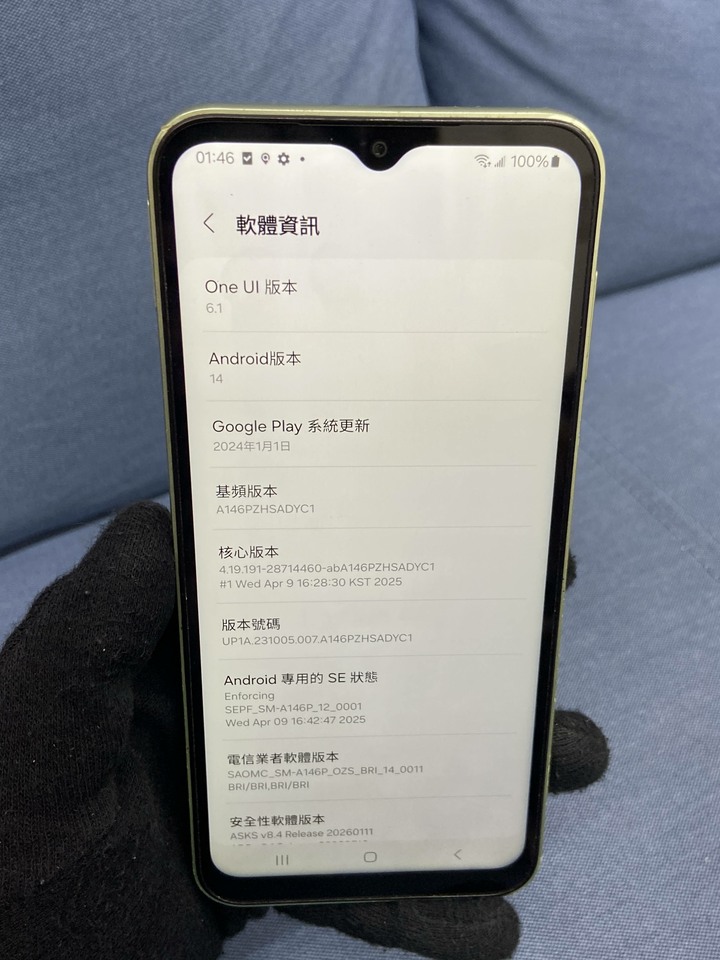 (螢幕刮傷)SAMSUNG A14 4G+128G 5G手機 二手三星手機