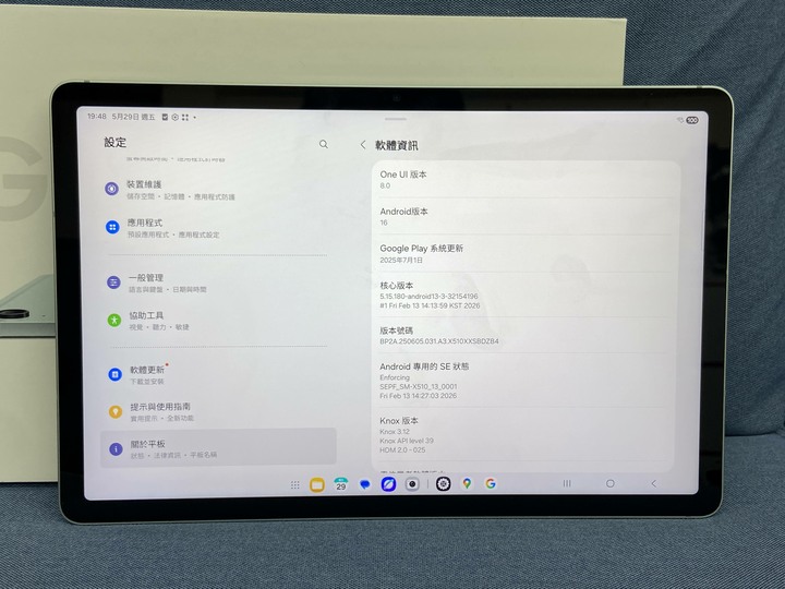Samsung Tab S9 FE Wi-Fi 128GB 三星旗艦平板綠色大螢幕平板