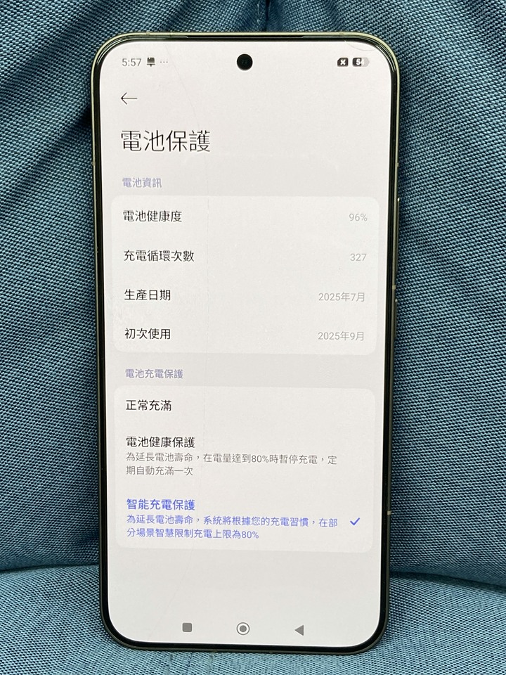 保固內 小米15t Pro 512G 5G旗艦手機 金色 二手
