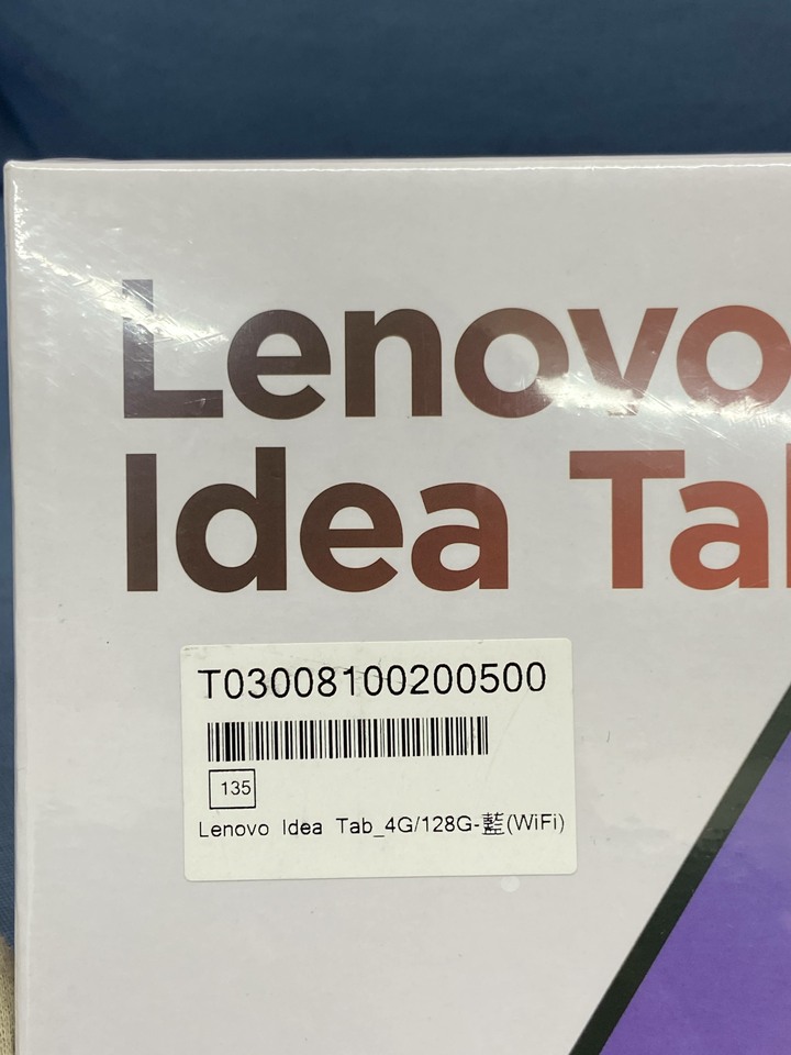 全新未拆封保固長 Lenovo Idea Tab TB336FU WiFi 11吋平板電腦(4G/128G) 聯想