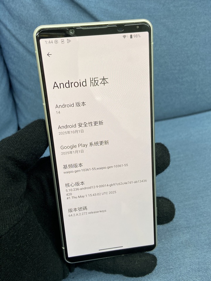Sony Xperia 5 iv 8G+256G 第四代 索尼二手5G手機 銀色 單手機
