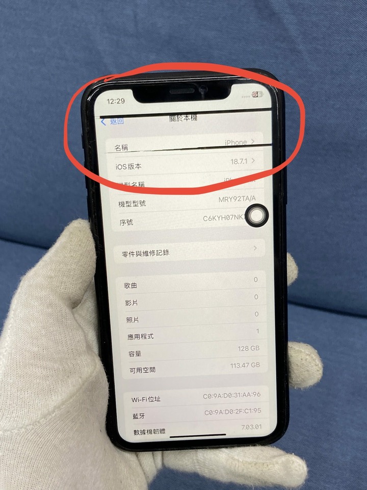 螢幕上方顯示有黑線 Apple IPhone XR 128G蘋果手機 二手 4G手機 6.1吋 黑色