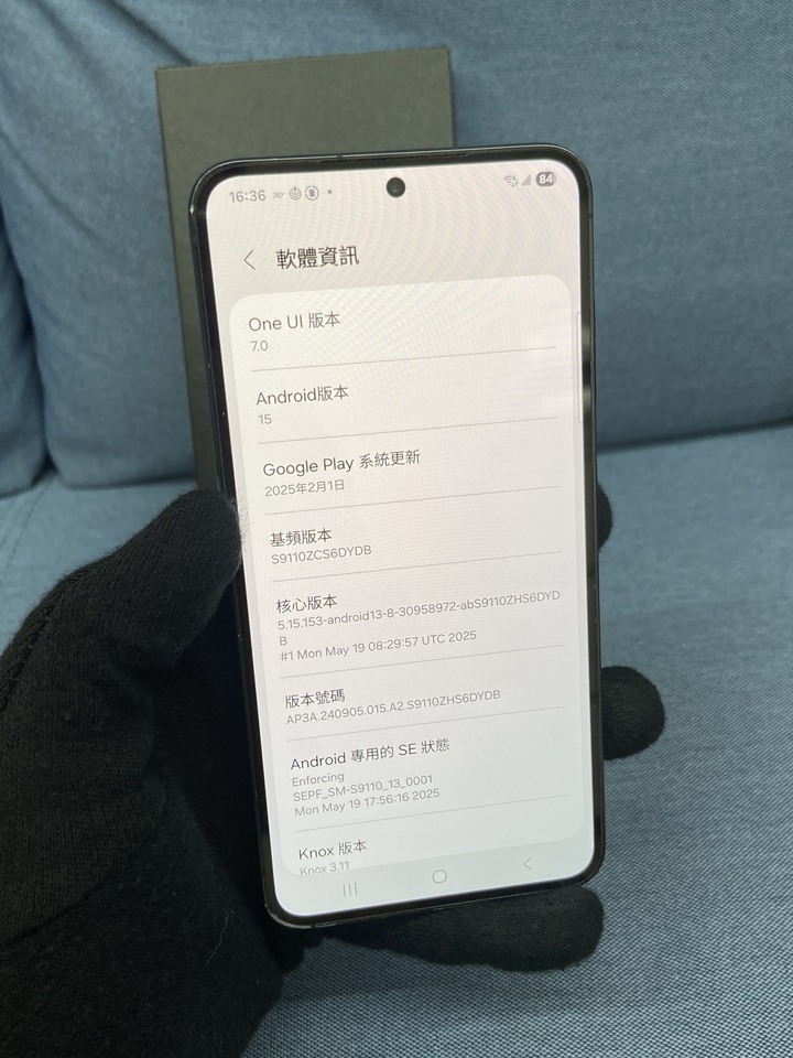 下邊框磨損 Samsung S23 5G 三星256G 旗艦手機 黑色 盒裝