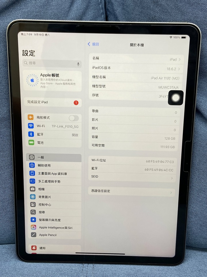 Apple iPad Air 6 128G M2 2024 Air6 11吋蘋果平板WIFI版 灰色 JF4YT42