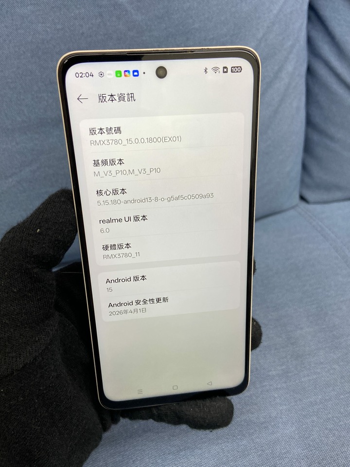 Realme 11 8G+256G 5G手機 二手手機 高效能手機 Realme11