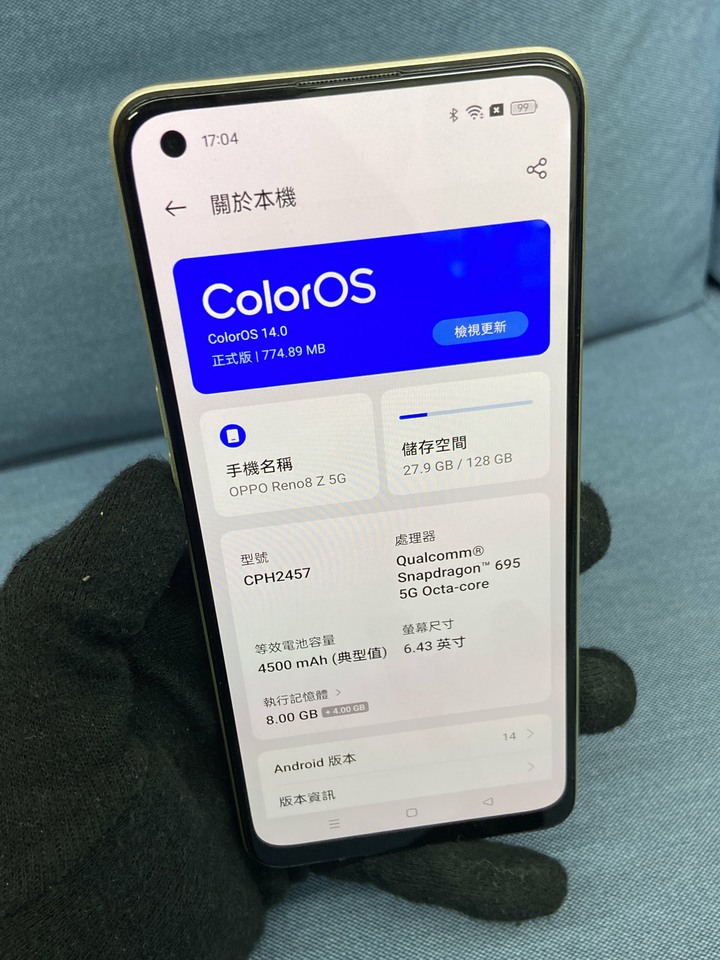 OPPO Reno8 z reno 8z 5G 8G+128G 二手拍照美顏手機 金色