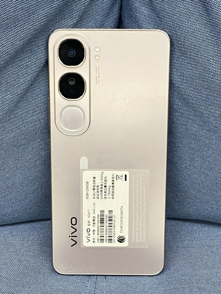5G Vivo V40 Lite 8G/256G 5G攝影手機 金色台灣公司貨
