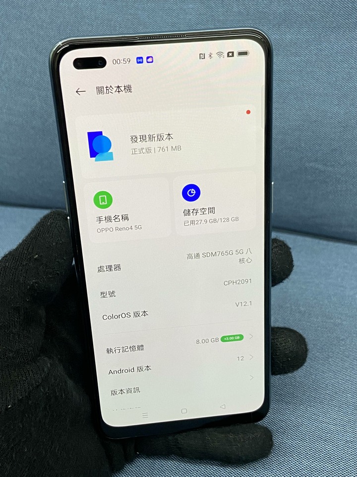 OPPO Reno4 5G Reno 4 8G+128G 二手5G手機