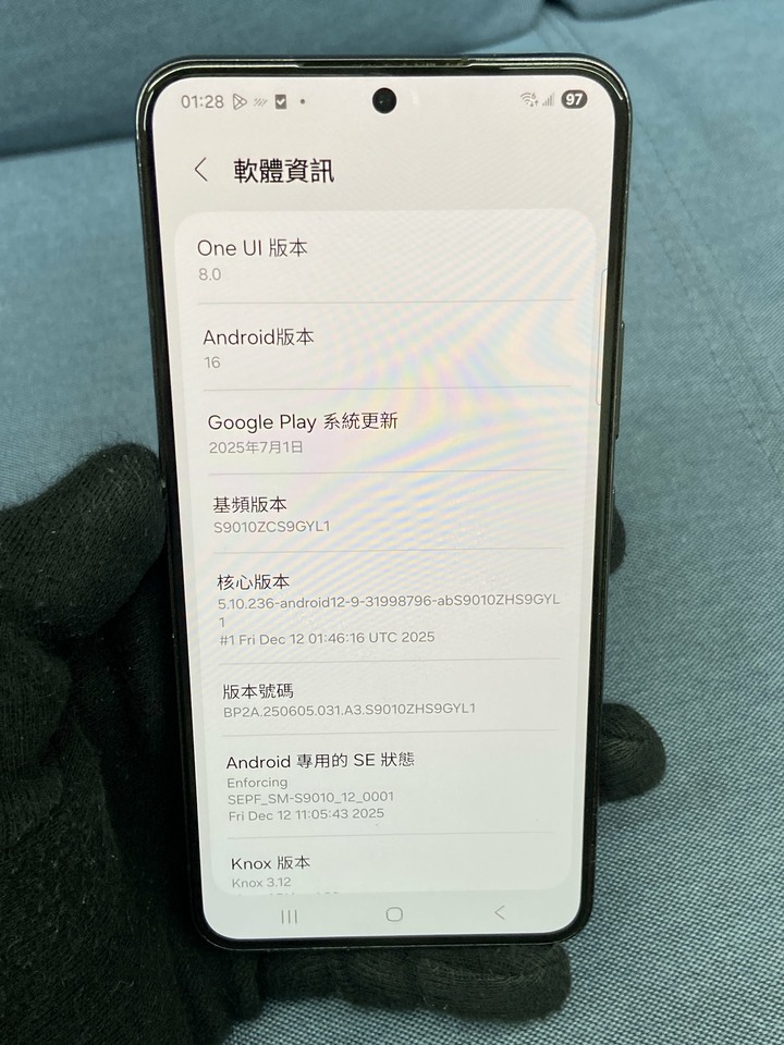 Samsung S22 256G 三星 二手5G三星手機