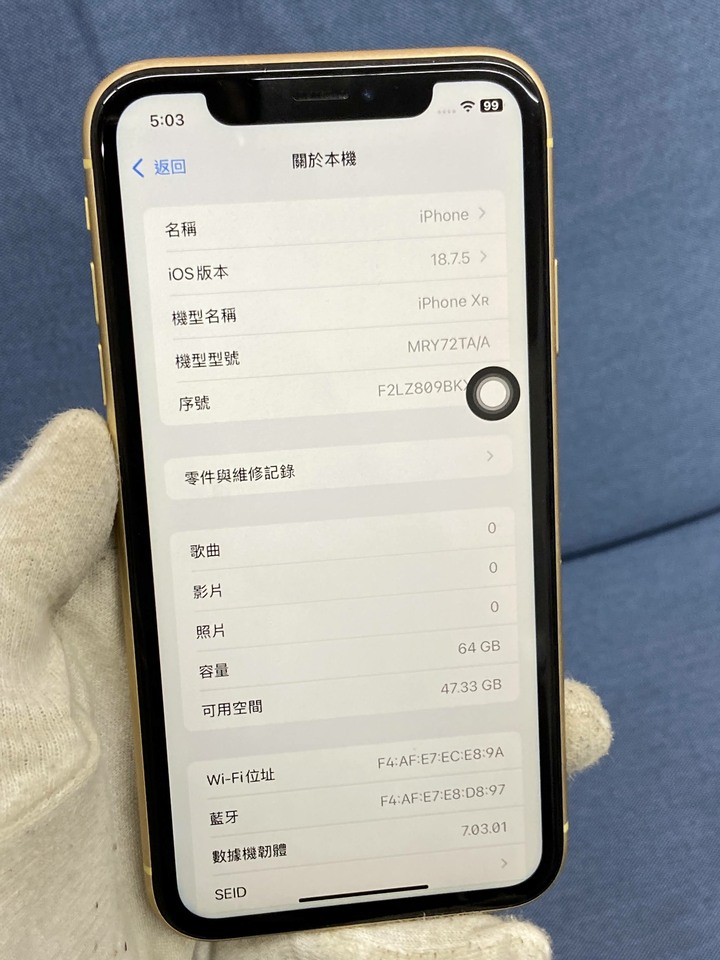 Apple IPhone XR 64G 黃色 6.1吋蘋果手機