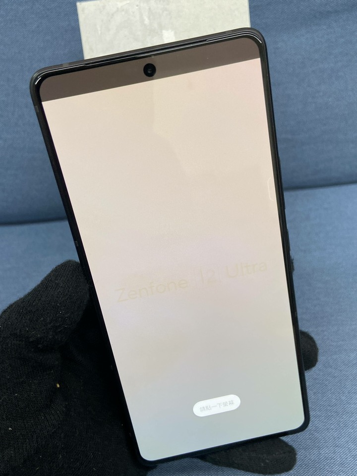烙印 ASUS Zenfone 12 ultra 12G+256G 二手華碩5G旗艦手機 黑色 Zenfone12