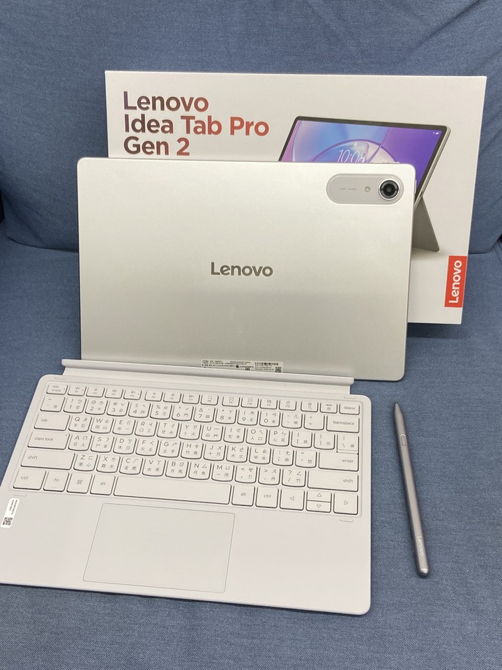 剛買鍵盤觸控筆組Lenovo 聯想 Idea Tab Pro Gen 2 12/256G WiFi版 13吋平板電腦