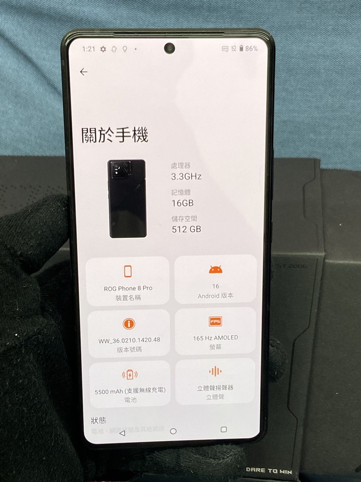 ASUS華碩ROG Phone 8 Pro 16/512G ROG8 電競旗艦手機 ROG Phone8 第八代