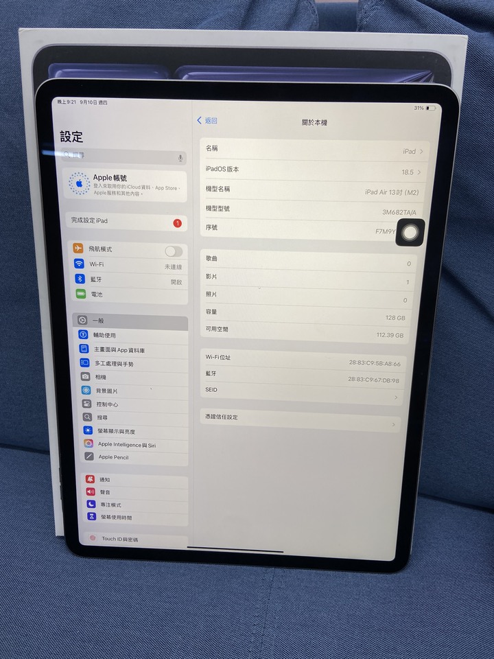 Apple iPad Air 6 13 128G M2 13吋 2024 Air6 蘋果平板 WIFI版 灰色F7M9Y