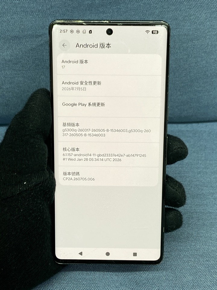 (刮傷明顯)Google Pixel 7 Pro 12G+256G 5G 二手手機 公司貨 Pixel7 Pro