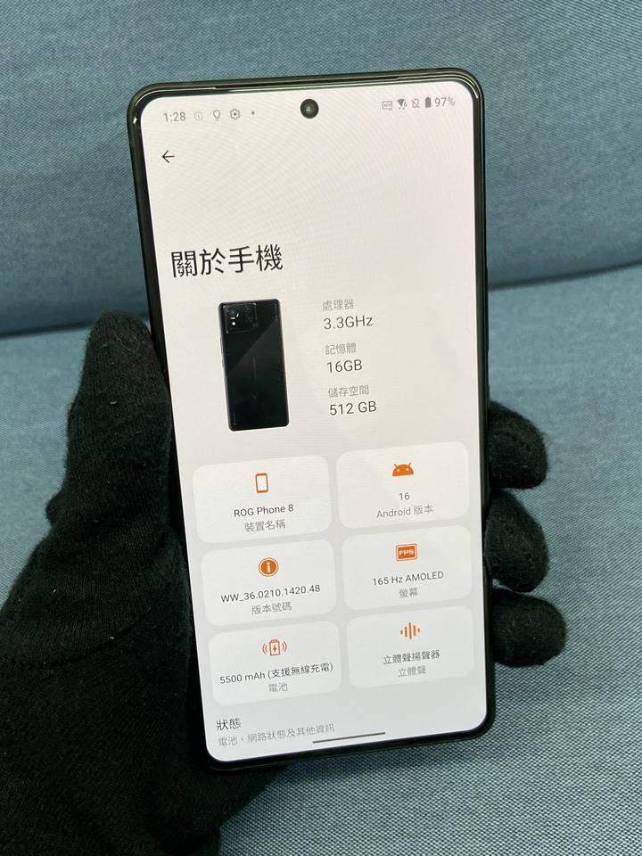 ASUS華碩ROG Phone 8 16/512G ROG8 電競旗艦手機 ROG Phone8 第八代