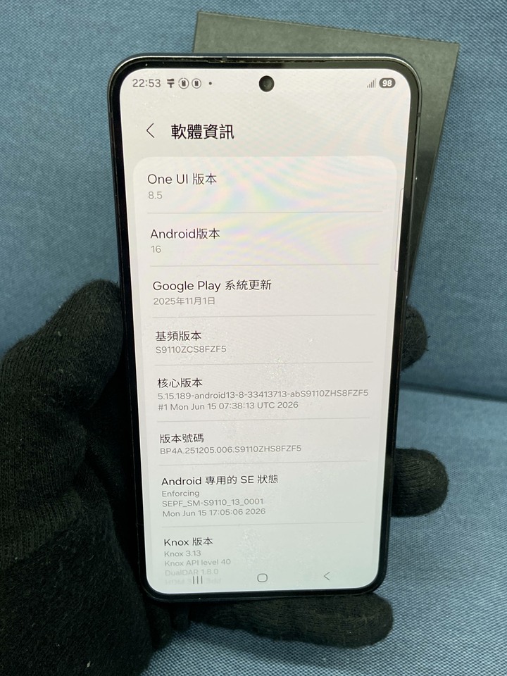 邊框磨損 Samsung S23 5G 三星256G 旗艦手機 黑色