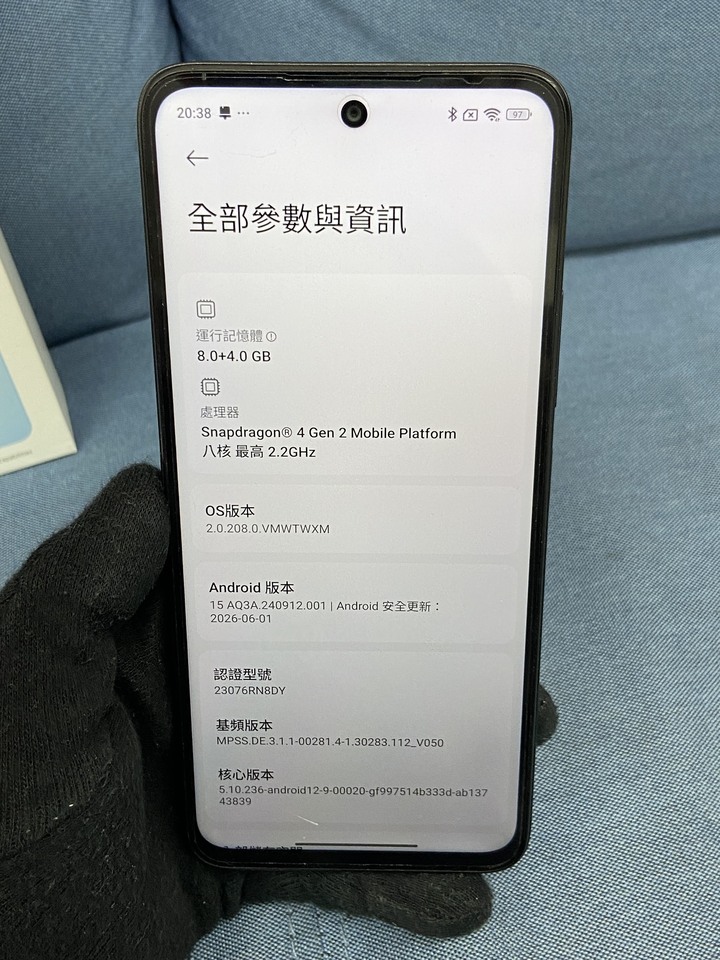 Xiaomi Redmi 12 5G 8GB/128GB 小米紅米手機 黑色 Redmi12