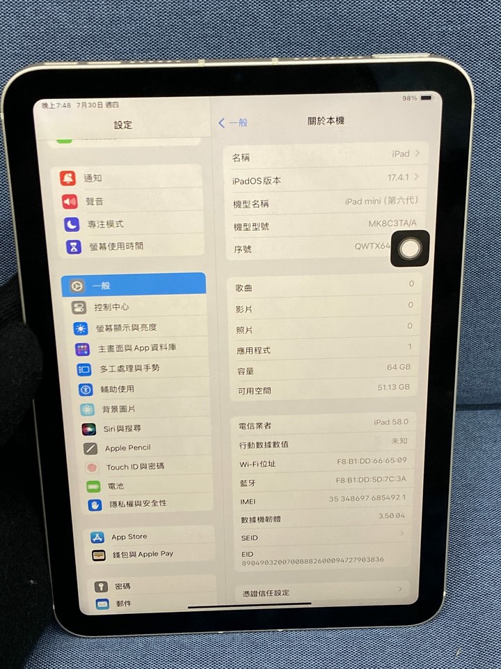 插卡通話版 Apple IPad Mini 6 64G Mini6 蘋果平板 二手LTE+WIFI版 金色