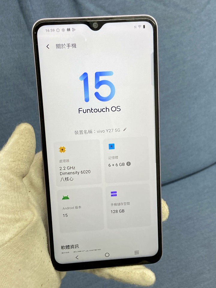 5G Vivo Y27 6G+128G大螢幕手機 紫色 246638