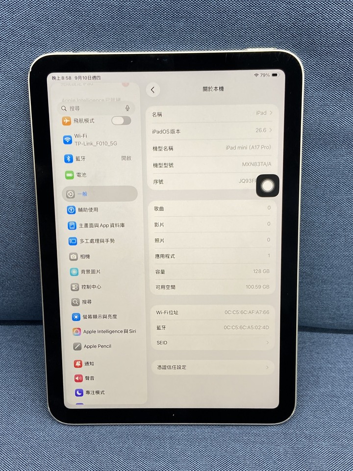 (邊框磕碰)Apple IPad mini 7 128G Mini7 二手星光色蘋果平板 WIFI版 A17 Pro