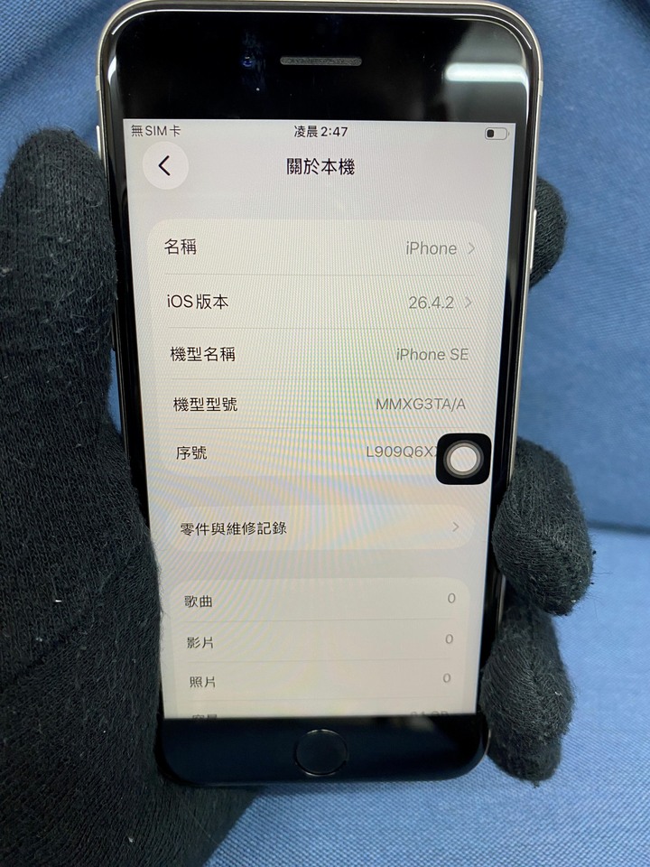 Apple IPhone SE3 64G SE 3 二手蘋果5G手機 白色L909Q