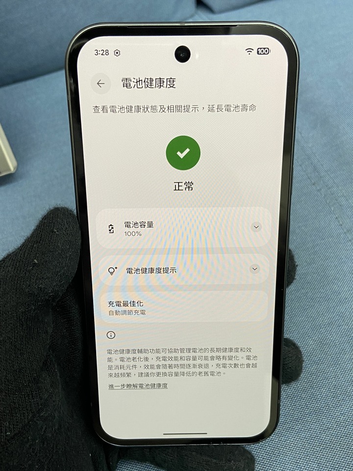 剛買保固長 Google Pixel 10a 5G 8G/256G 黑色 Pixel10a 台灣公司貨
