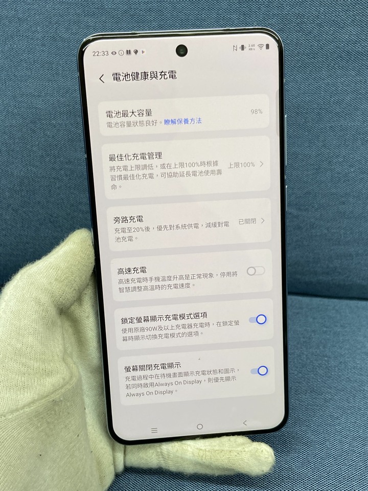 5G Vivo x200 12G/256G 二手5G攝影手機 台灣公司貨 X200