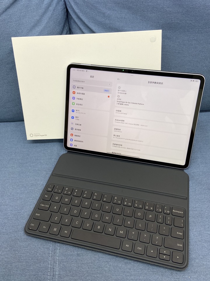 鍵盤皮套組小米平板7 Pro 12G+512G Pad 7 WIFi版二手旗艦型大螢幕平板 台灣公司貨