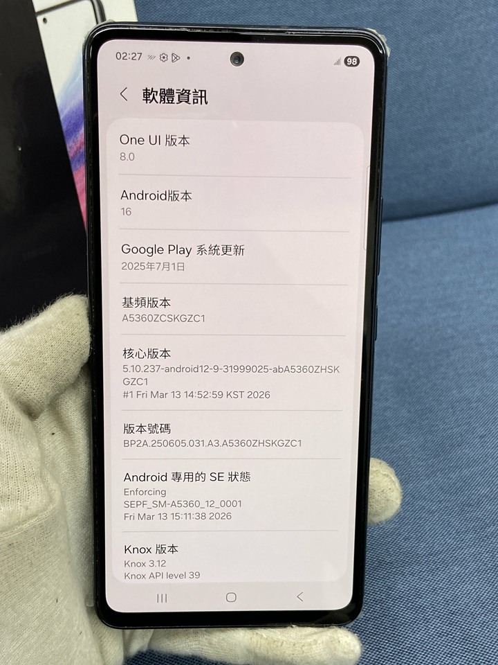 Samsung A53 5G 8G+128G三星二手5G手機 黑色 盒裝