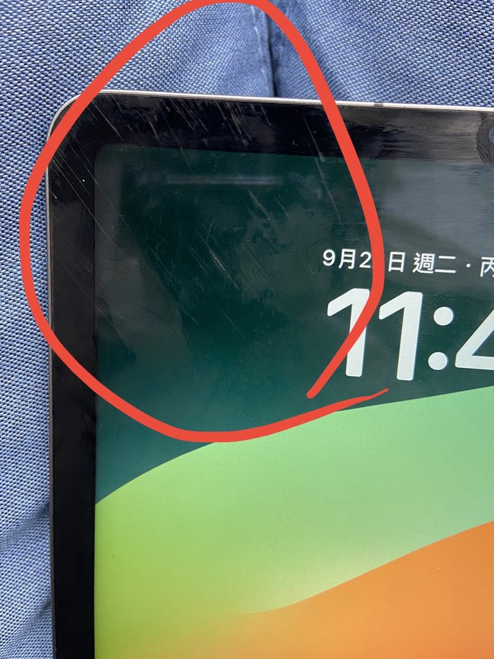 (螢幕刮傷明顯)插卡版Apple iPad Air 5 第5代 4G插卡版 5Th A2589 64G蘋果平板 M1