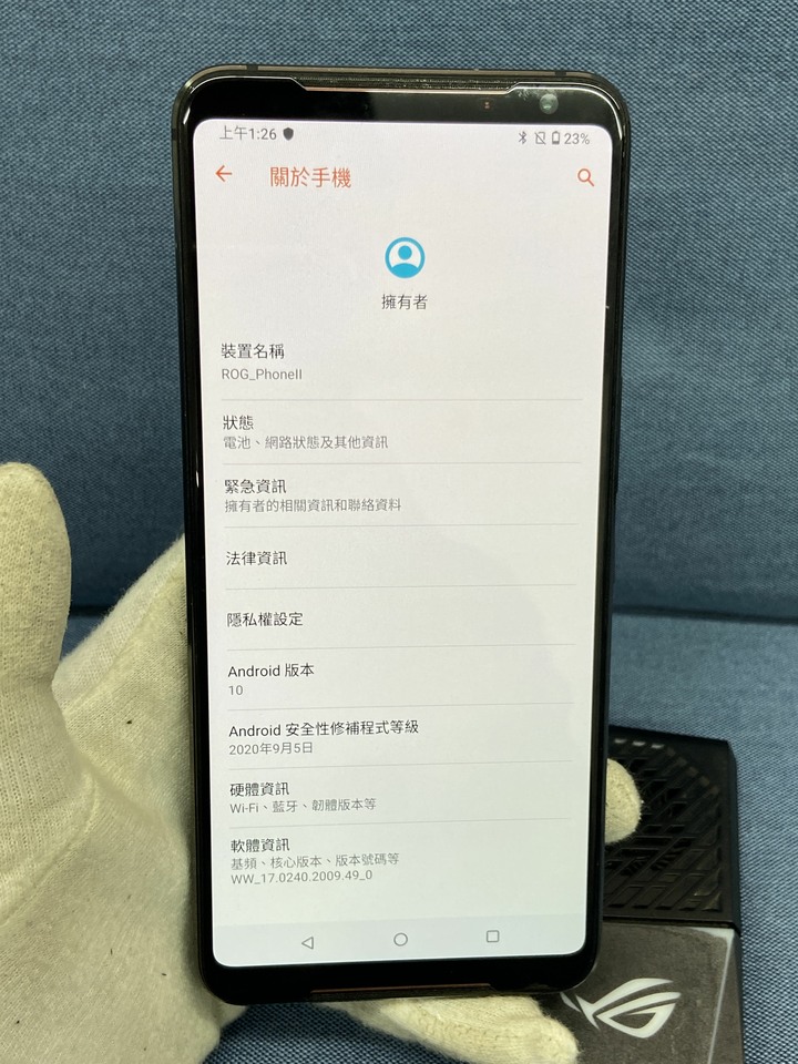螢幕頂部觸控異常 ASUS ROG Phone 2 12G+512G Phone2 二手華碩電競手機
