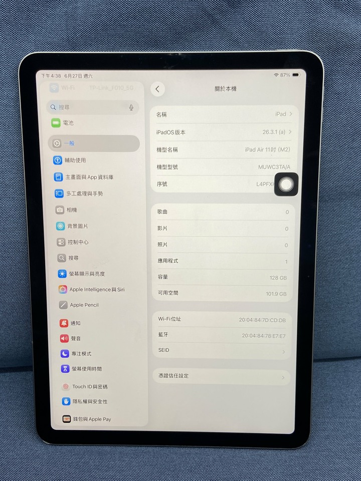 螢幕刮傷 Apple iPad Air 6 128G M2 2024 Air6 11吋蘋果平板WIFI版 灰色