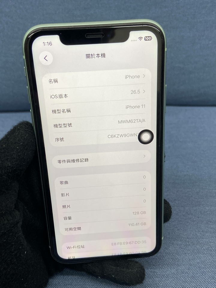 Apple IPhone 11 128G 二手6.1吋蘋果手機 iPhone11 綠色 C6KZW