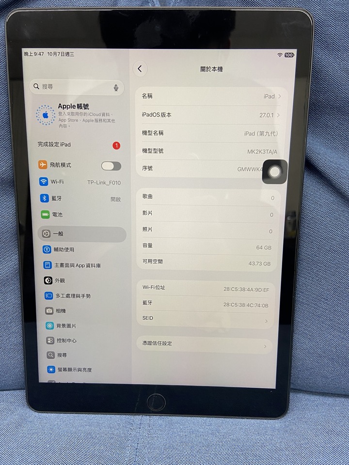 Apple IPad 9 iPad9 64G蘋果平板 2021 10.2吋 WIFI版 黑色 GMWWK