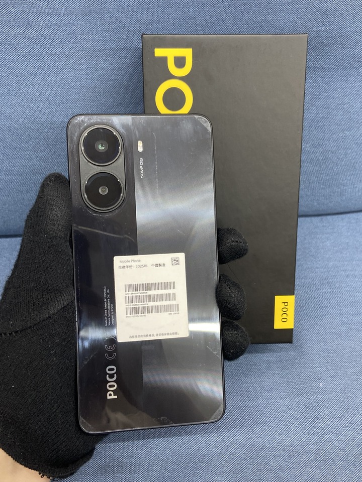 POCO X7 Pro 5G 12G+256G二手小米手機 黑色盒裝 7969850