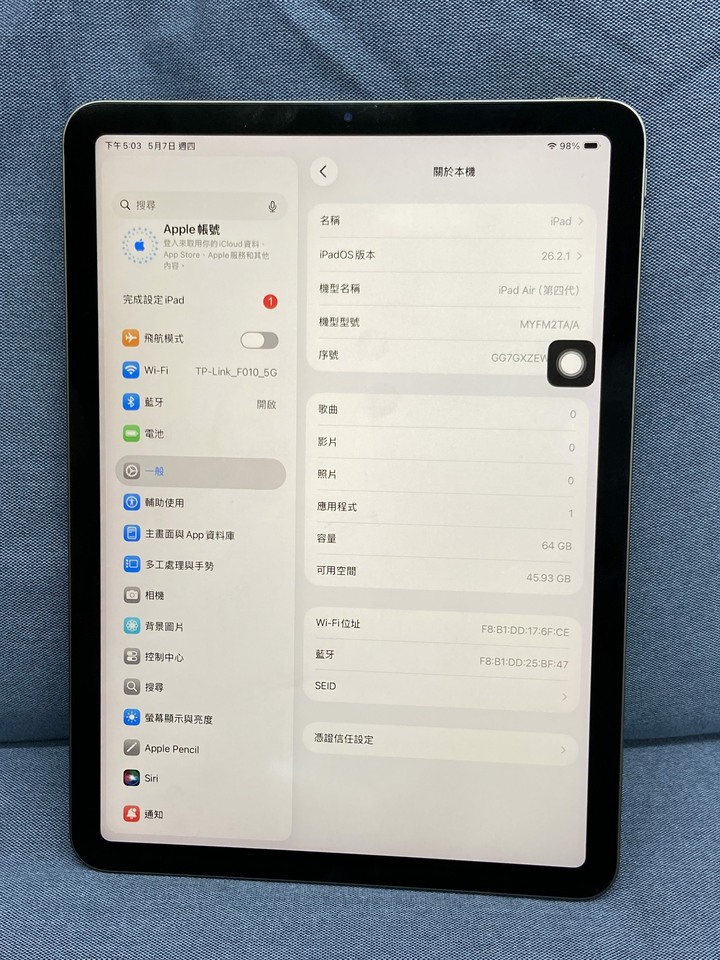 Apple iPad Air 4 64G 台版 Air4 10.9吋 二手蘋果平板電腦 WIFI版 黑灰色