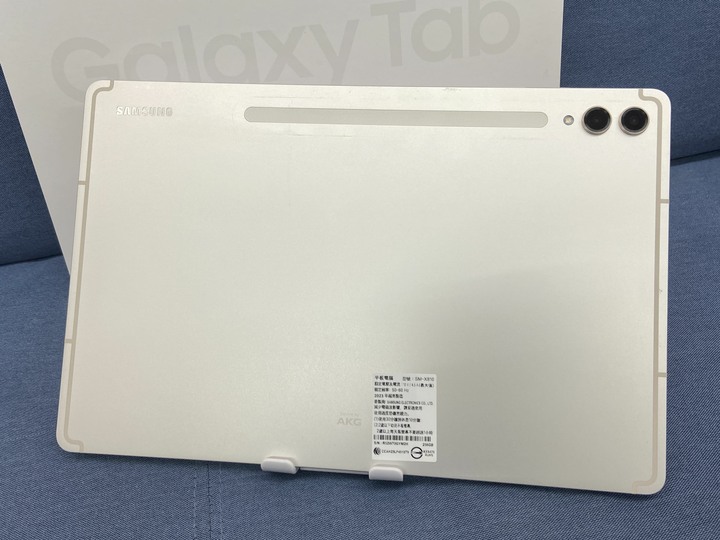 鍵盤皮套組Samsung Tab S9 Plus Wi-Fi S9+三星旗艦平板 金色大螢幕平板 12.4吋 R52W7