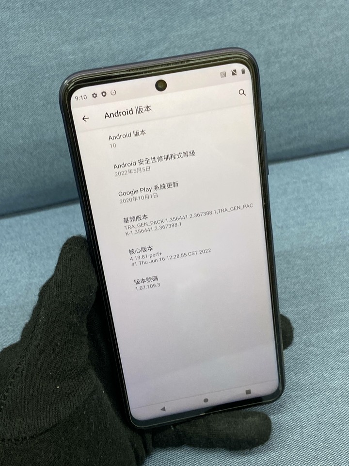HTC Desire 21 PRO 5G手機 8G+128G 二手藍色手機