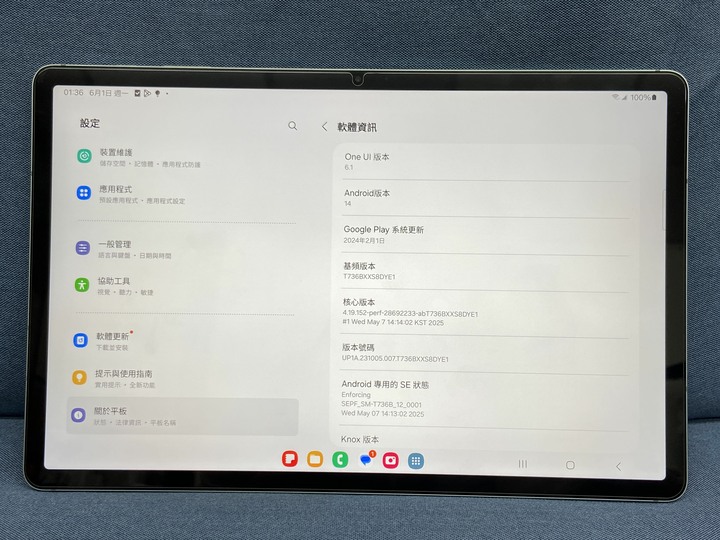 插卡通話版Samsung Tab S7 FE WIFI版+ 5G 4G/64G 12.4吋 三星大平板 綠色