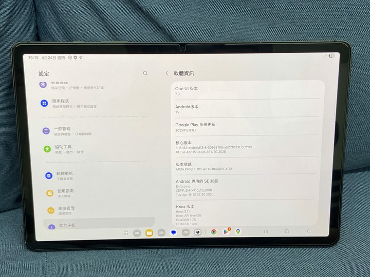 Samsung Tab S9 二手三星旗艦平板大螢幕旗艦平板 WIFI版 黑色