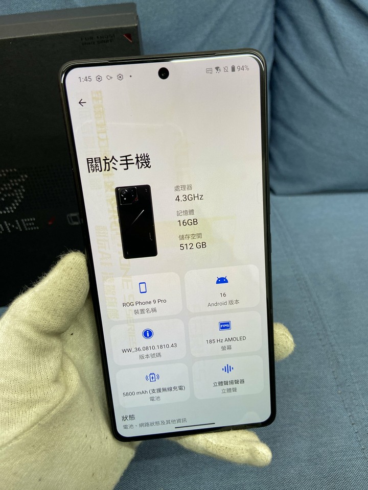 ASUS ROG Phone 9 Pro 5G 16+512G 二手華碩電競手機 Phone9 Pro