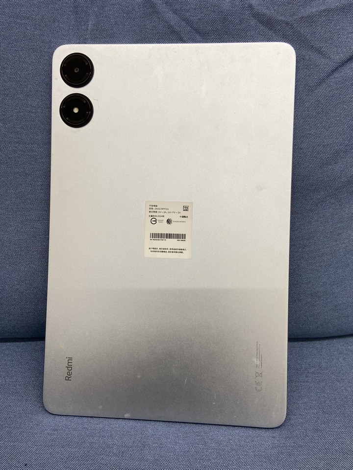小米Redmi Pad Pro大螢幕平板 8G+1256G 二手紅米平板 12.1吋 小米平板