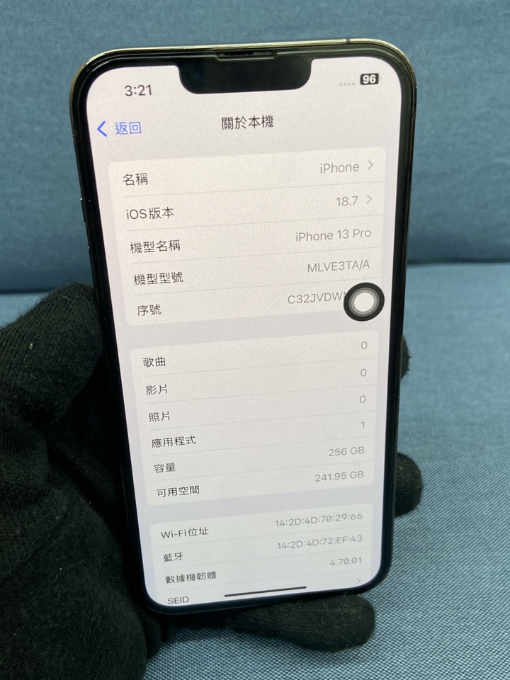 Apple IPhone 13 Pro 256G 二手蘋果旗艦手機 iPhone13 Pro 黑色