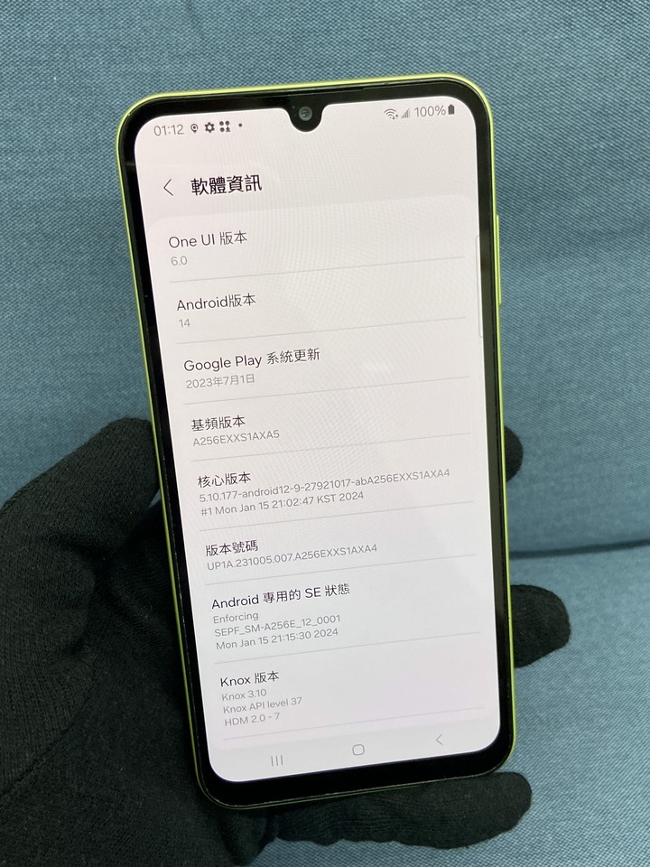 電池剛換新 Samsung A25 8G+128G 5G 二手三星手機 黃色