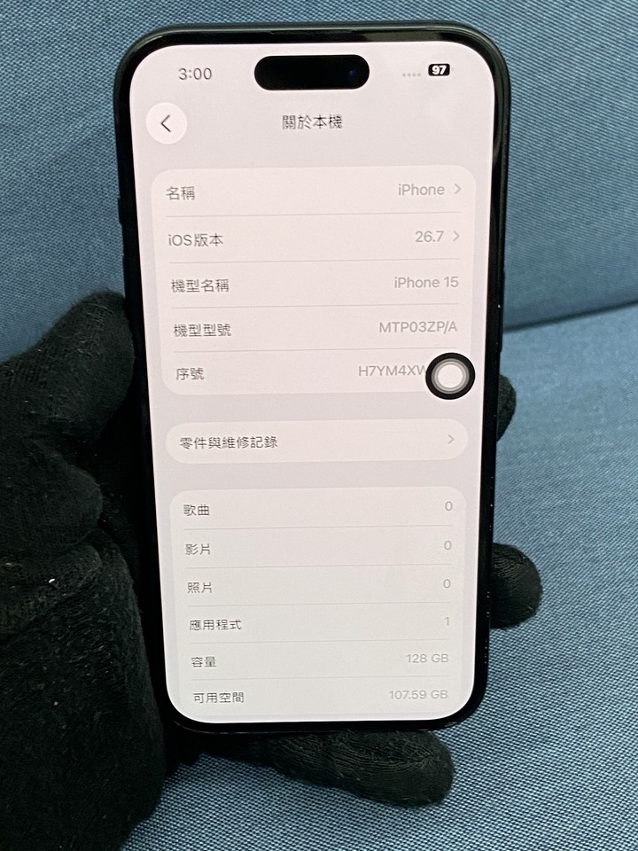Apple IPhone 15 128G 黑色蘋果5G手機 IPhone15 二手手機 H7YM4