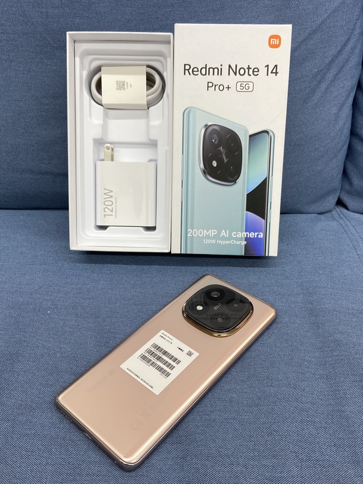 保固內 小米Redmi Note 14 Pro Plus 5G 12G+512G 金色Note14 Pro Plus